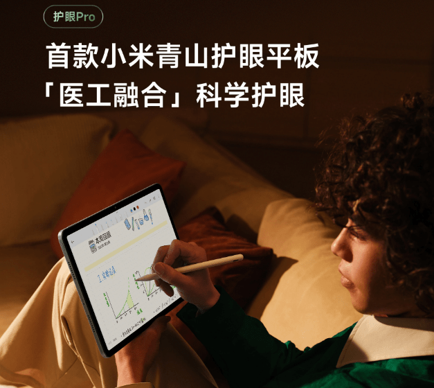 danh-gia-tong-quan-xiaomi-redmi-pad-pro-pin