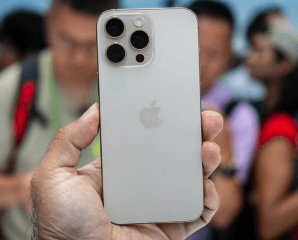 iphone-16-pro-max-bia