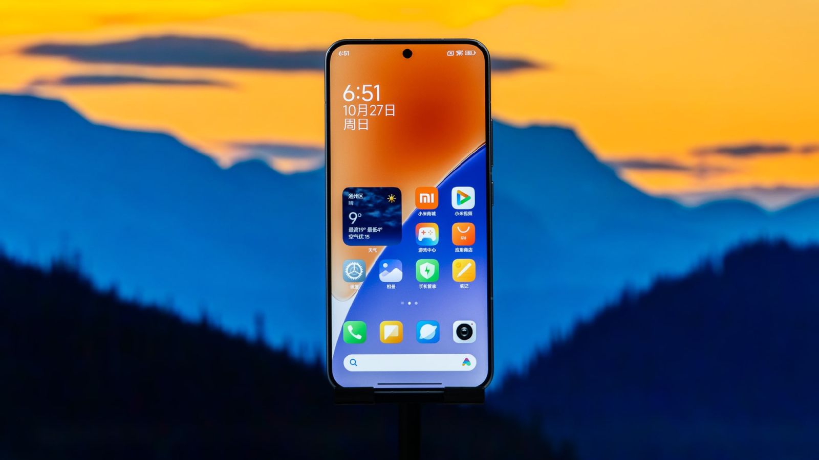 xiaomi-15-man-hinh