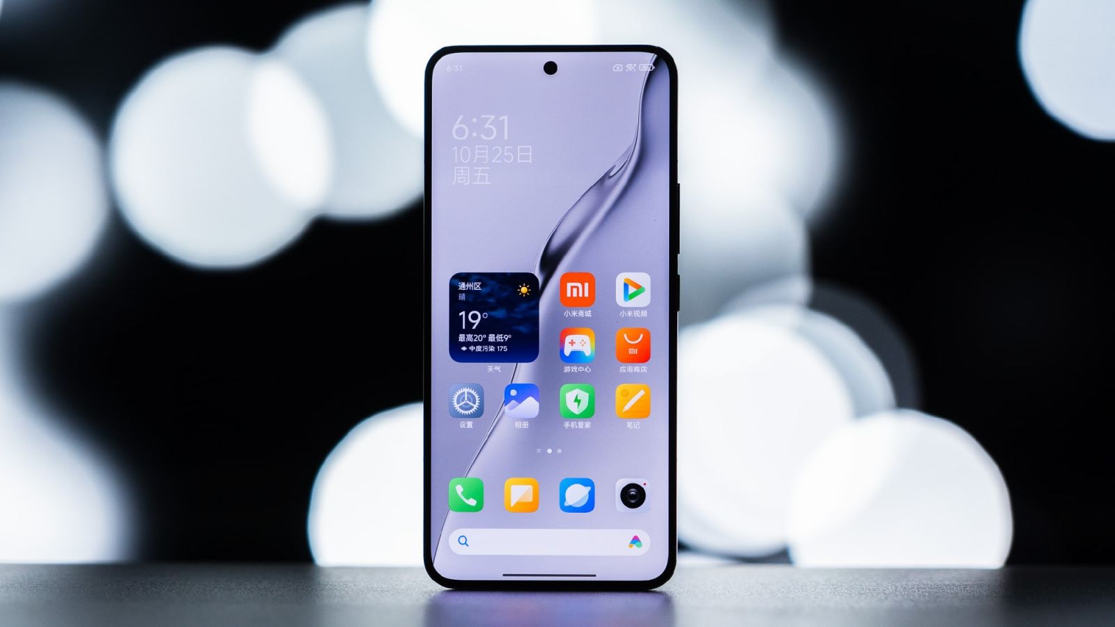 xiaomi-15-pro-man-hinh