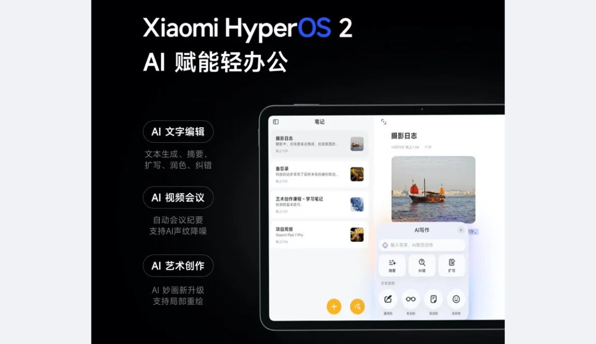 xiaomi-pad-7-hieu-nang