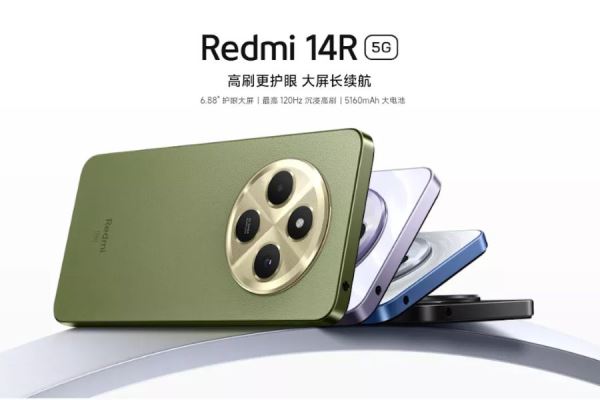 xiaomi-redmi-14r-5g-bia